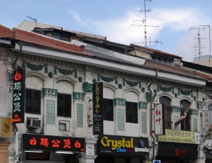 Geylang – Singapore, differently